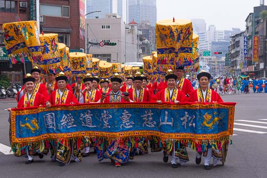 Taipei Golden Mother Ceremony